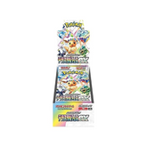 Pokemon TCG: sv8a - Scarlet & Violet Eeveelutions Terastal Festival ex High Class Booster Box - Japanese